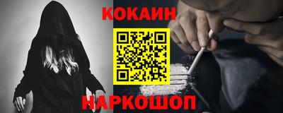 бутик Кумертау