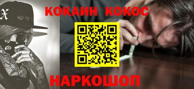 сатива Кулебаки