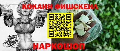 бутик Кумертау