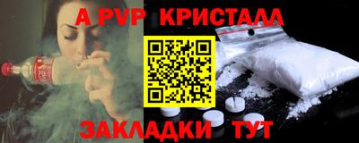 сатива Кулебаки