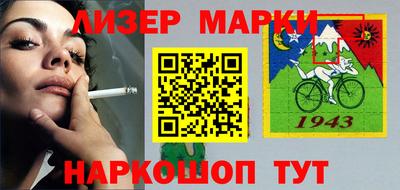 сатива Кулебаки