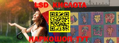 бутик Кумертау