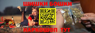 сатива Кулебаки