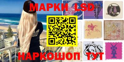 бутик Кумертау