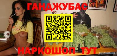 сатива Кулебаки