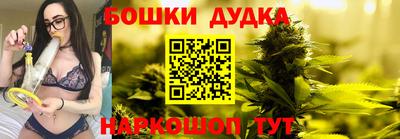 сатива Кулебаки