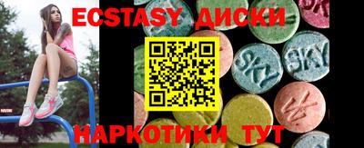сатива Кулебаки