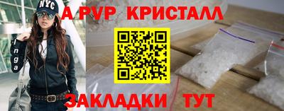 сатива Кулебаки