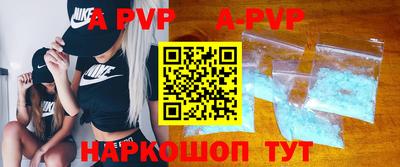 кокаин Кунгур