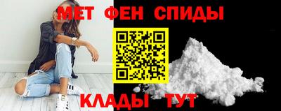 сатива Кулебаки