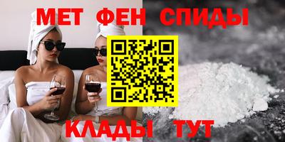 кокаин Кунгур