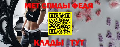 сатива Кулебаки