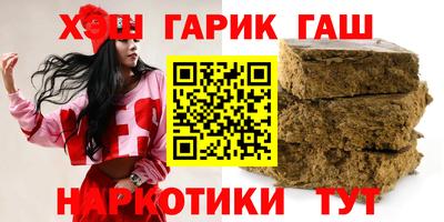 кокаин Кунгур