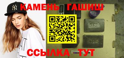 кокаин Кунгур