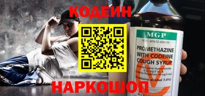 сатива Кулебаки