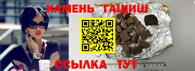 сатива Кулебаки