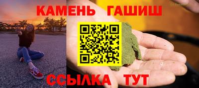 кокаин Кунгур