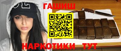 бутик Кумертау