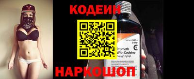 сатива Кулебаки