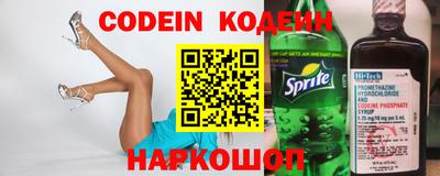 бутик Кумертау
