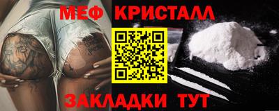 бутик Кумертау