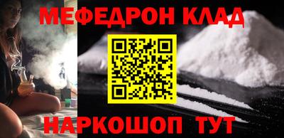 сатива Кулебаки
