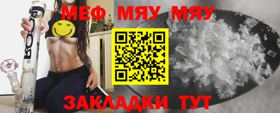 сатива Кулебаки